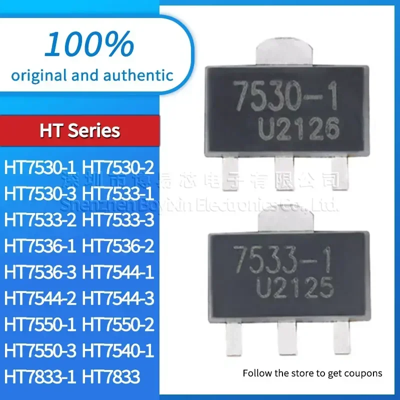 

10 pieces/batch HT7530 HT7533 HT7536 HT7544 HT7550 HT7540 HT7833-1/-2/-3 Black plastic shell