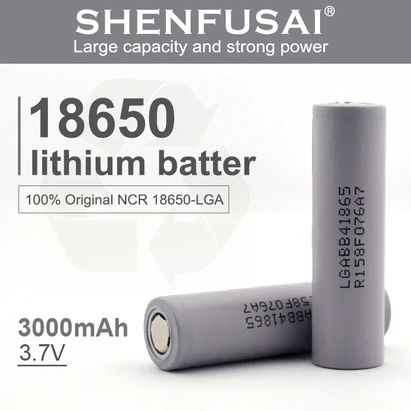 LGABB41865 lithium ion rechargeable battery, 3.7V, 3000mAh, 20A discharge, suitable for e-cigarettes, electric tools, etc