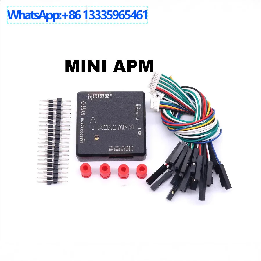 Bo Cube Mini Apm Wi…