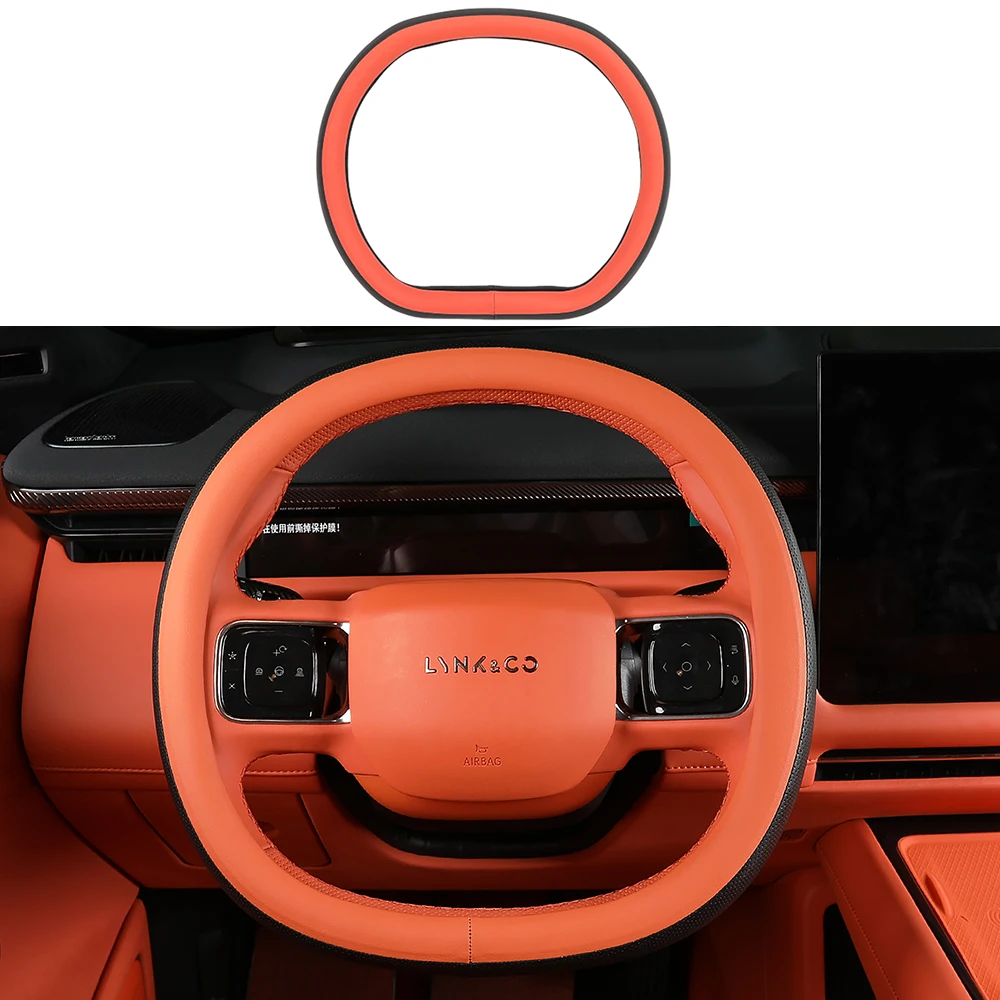 

Ультратонкий всесезонный универсальный противоскользящий дышащий чехол на руль, подходит для Geely Lynk & Co 900 2025 2026