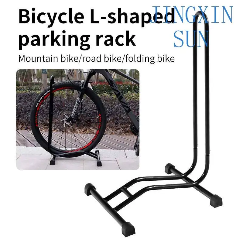 L-shaped bicycle floor rack storage carrier bicycle riding maintenance parking rack
