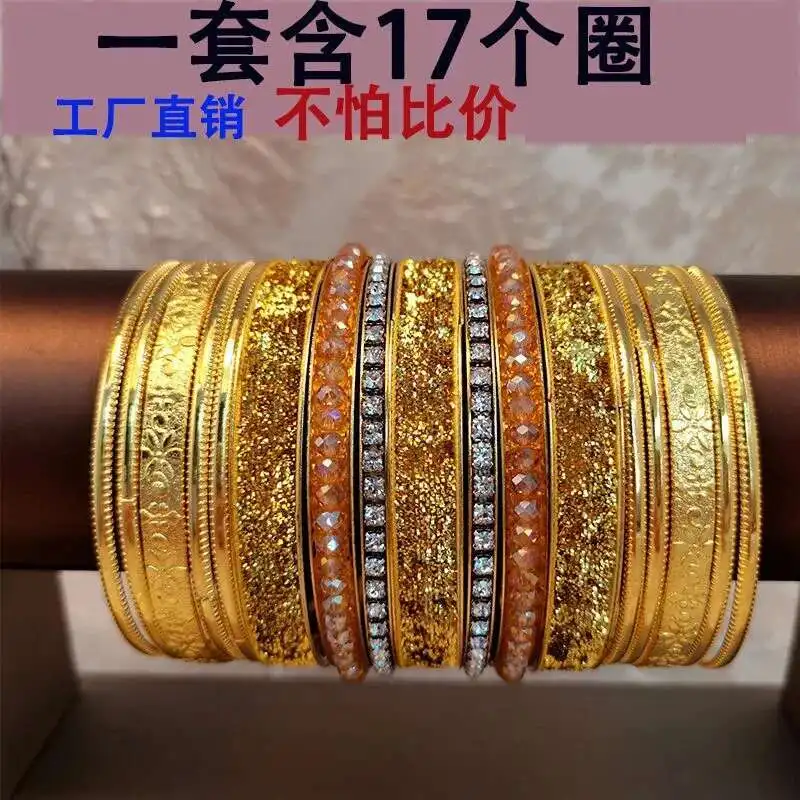 Bransoletka z wieloma pierścieniami do tańca indyjskiego Dai Dance Akcesoria do występów tanecznych w stylu tajskim Taniec brzucha Taniec latający