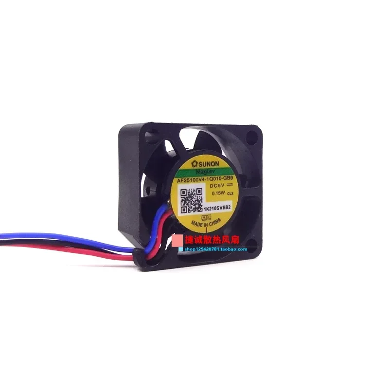 New built-in SUNON AF25100V4-1Q010-GB9 2510 5V projector miniature silent fan