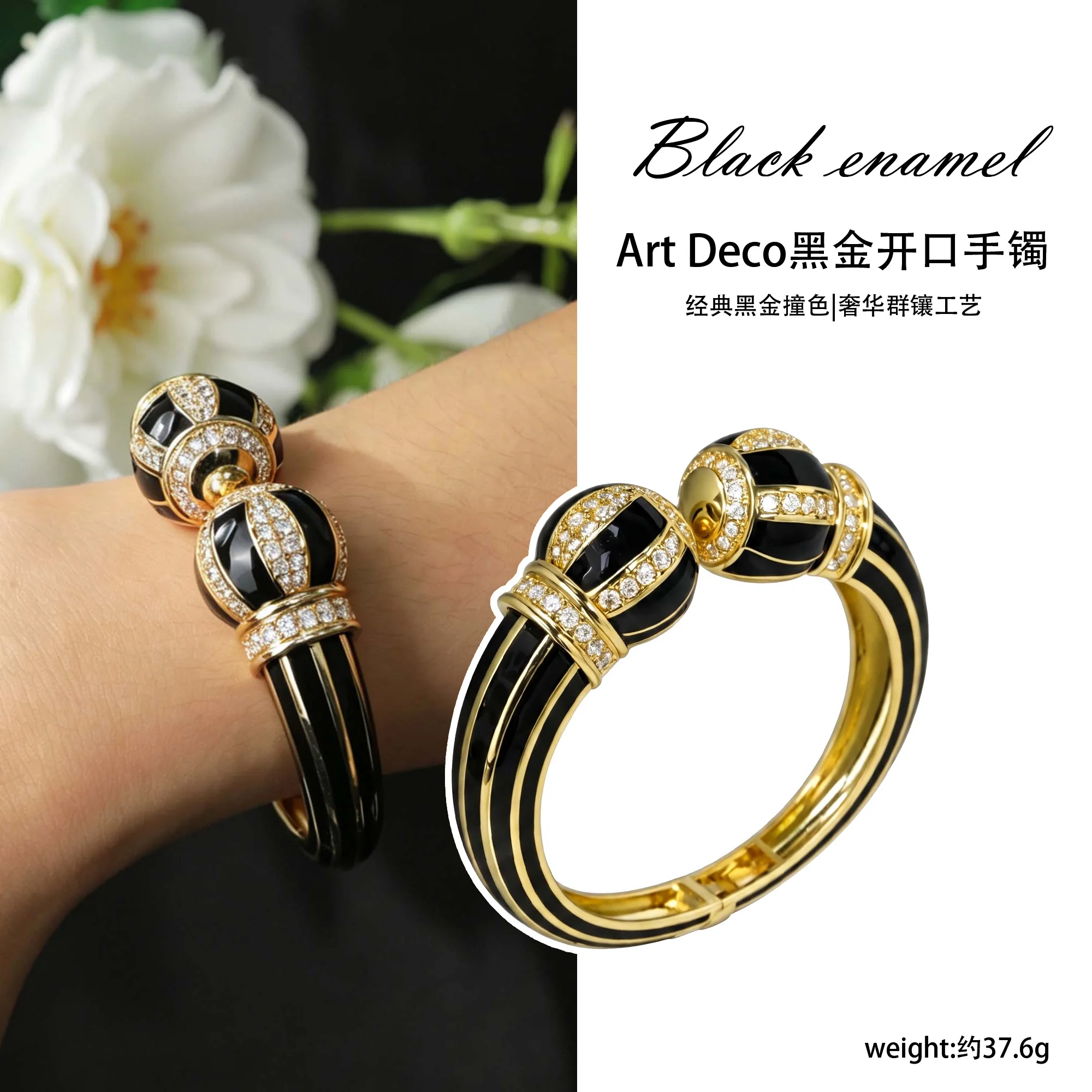 Vintage Gold Plated Brass Bangle 0.02ct Round Brilliant Cut Cubic Zirconia Art Deco Black Enamel Jewelry for Women Banquet Gift