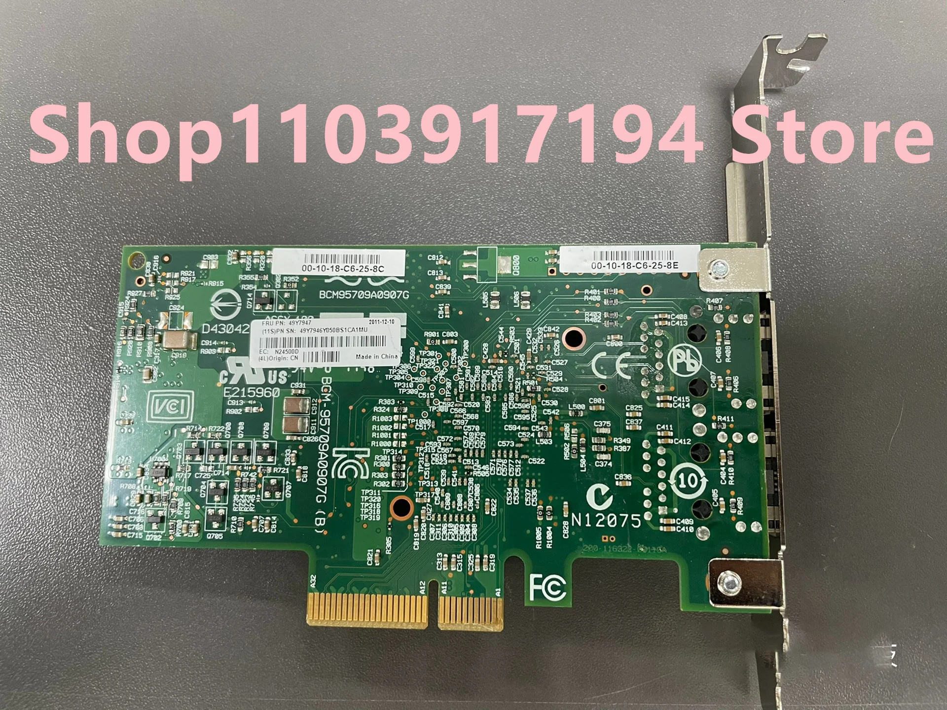 FOR IBM BCM5709C Dual-port gigabit Network card