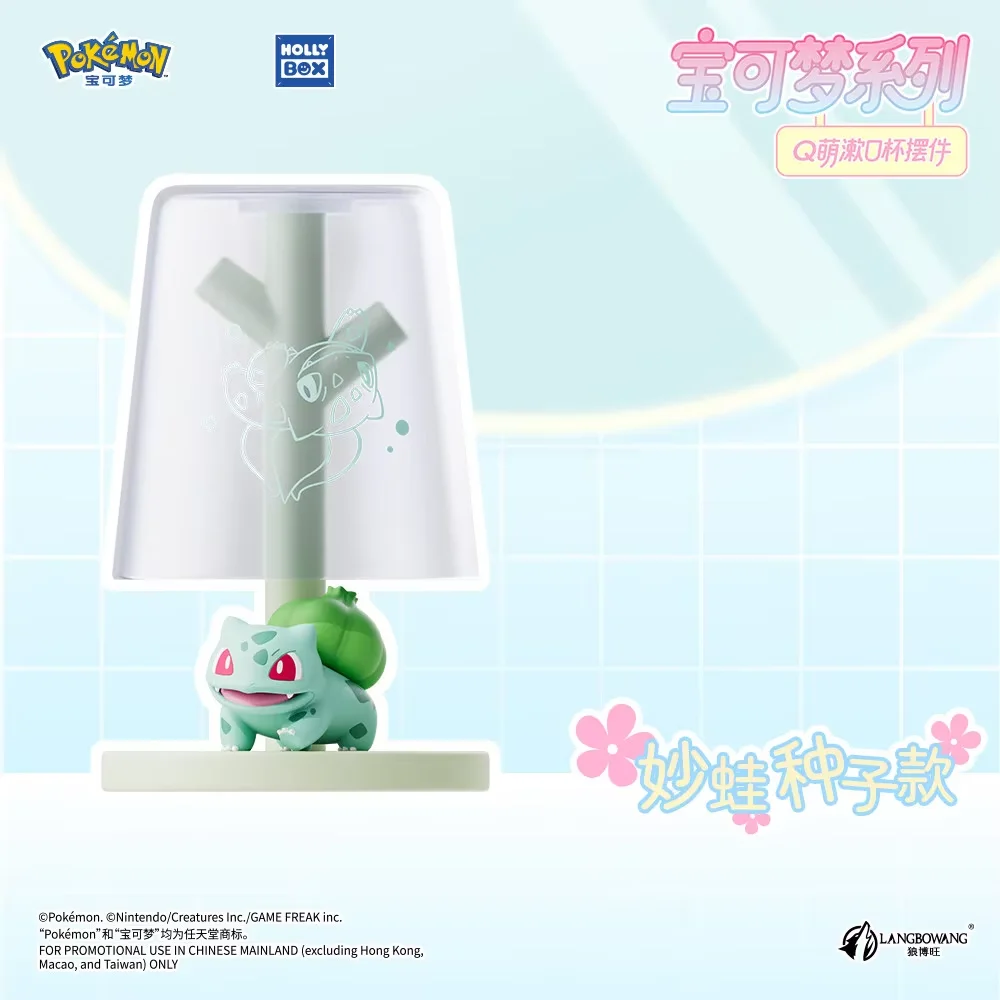 Langbowang Pokemon Holly Box Spoelbeker Ornament Cartoon Tandenborstel Opbergbeker Voor Badkamer Thuis Dagelijkse Decoratie Cadeau