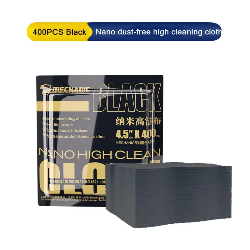 メカニックナノクリーニングクロス残留物なし携帯電話液晶画面 PCB マザーボードバックガラスカメラはんだフラックスクリーニングワイパー