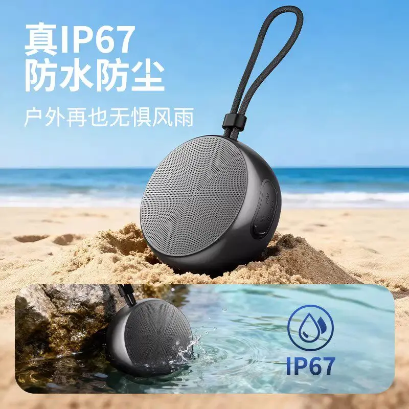

Беспроводная Bluetooth-колонка Voice of Berlin S70: миниатюрная, портативная, водонепроницаемая, для улицы, с сабвуфером