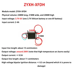 7KV 20KV 50KV 400KV High Voltage Pulse Arc Generator Inverter Step Up Boost Transformer Super Arc Ignition Coil Module 3V-6V