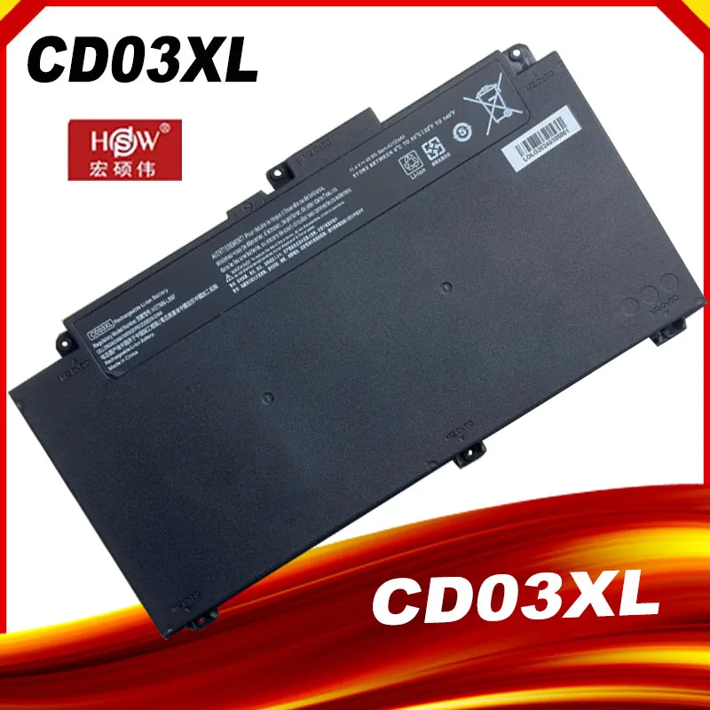 

CD03XL Laptop Battery For HP ProBook 640 G4/645 G4/650 G4/640 G5/650 G5/650 G7 HSTNN-UB7K HSTNN-LB8F HSTNN-IB813