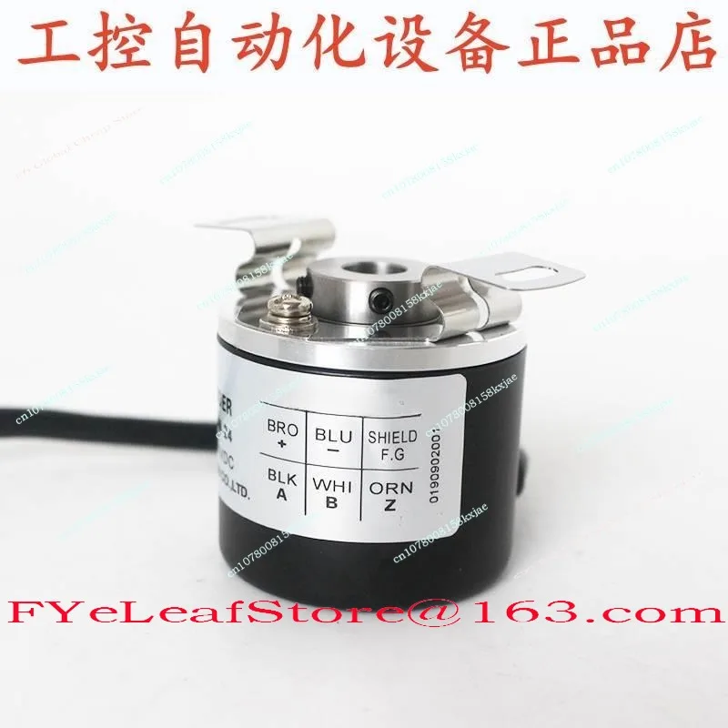 EH3-25LN8943 New Ph…