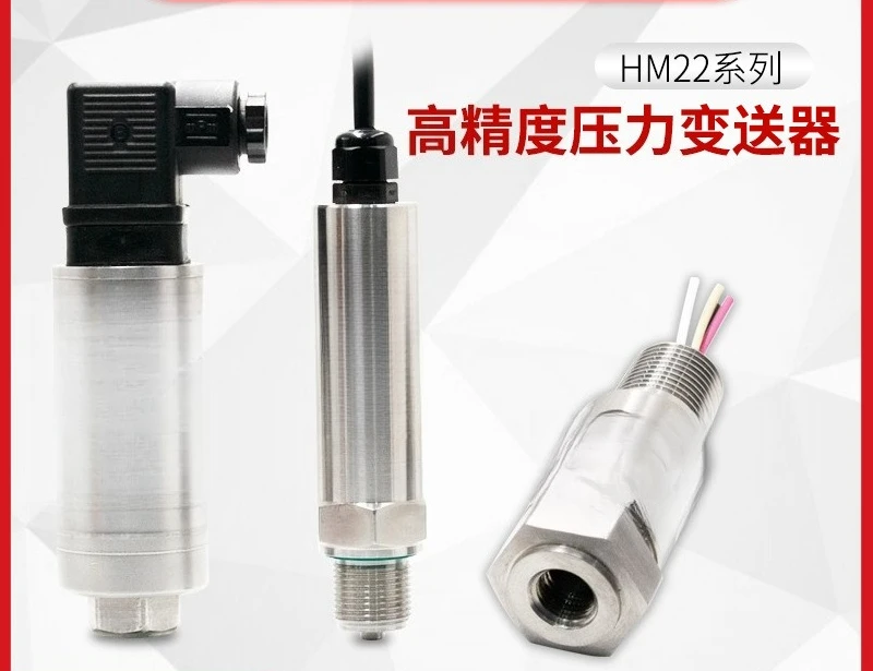 Hermetic leak detection precision high resolution digital film