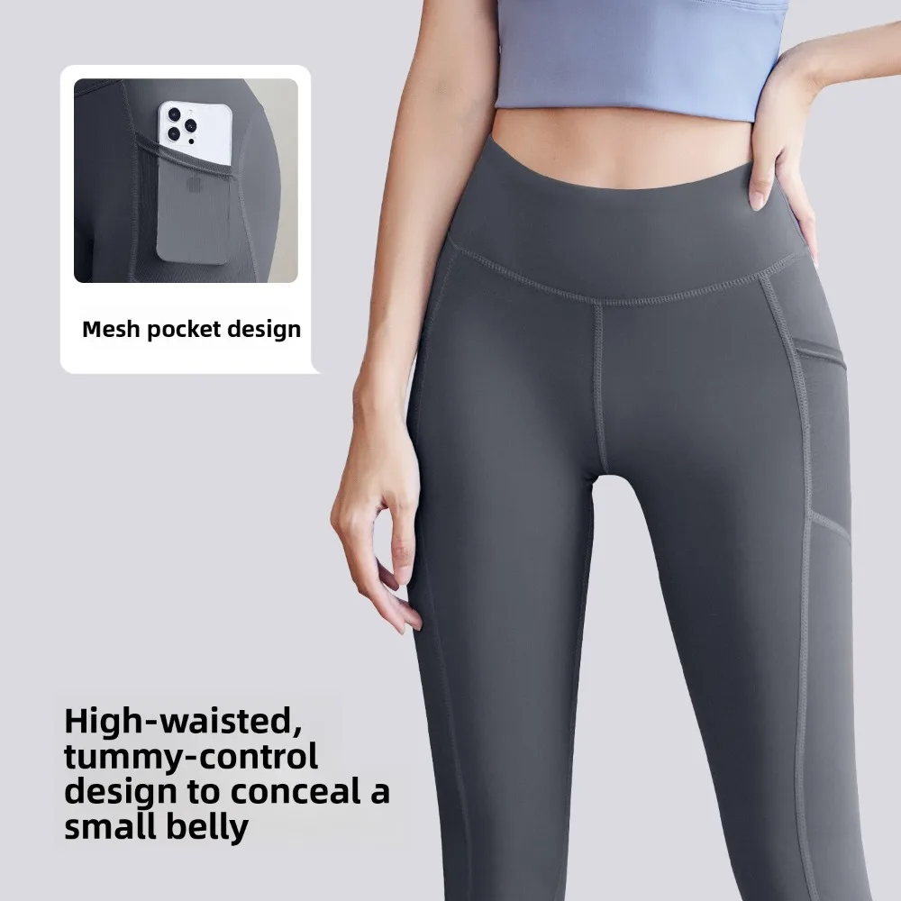 سروال يوجا بجيب جانبي شبكي على شكل خوخي للنساء | ارتفاع الخصر بعقب رفع تجريب وصالة الألعاب الرياضية طماق #3