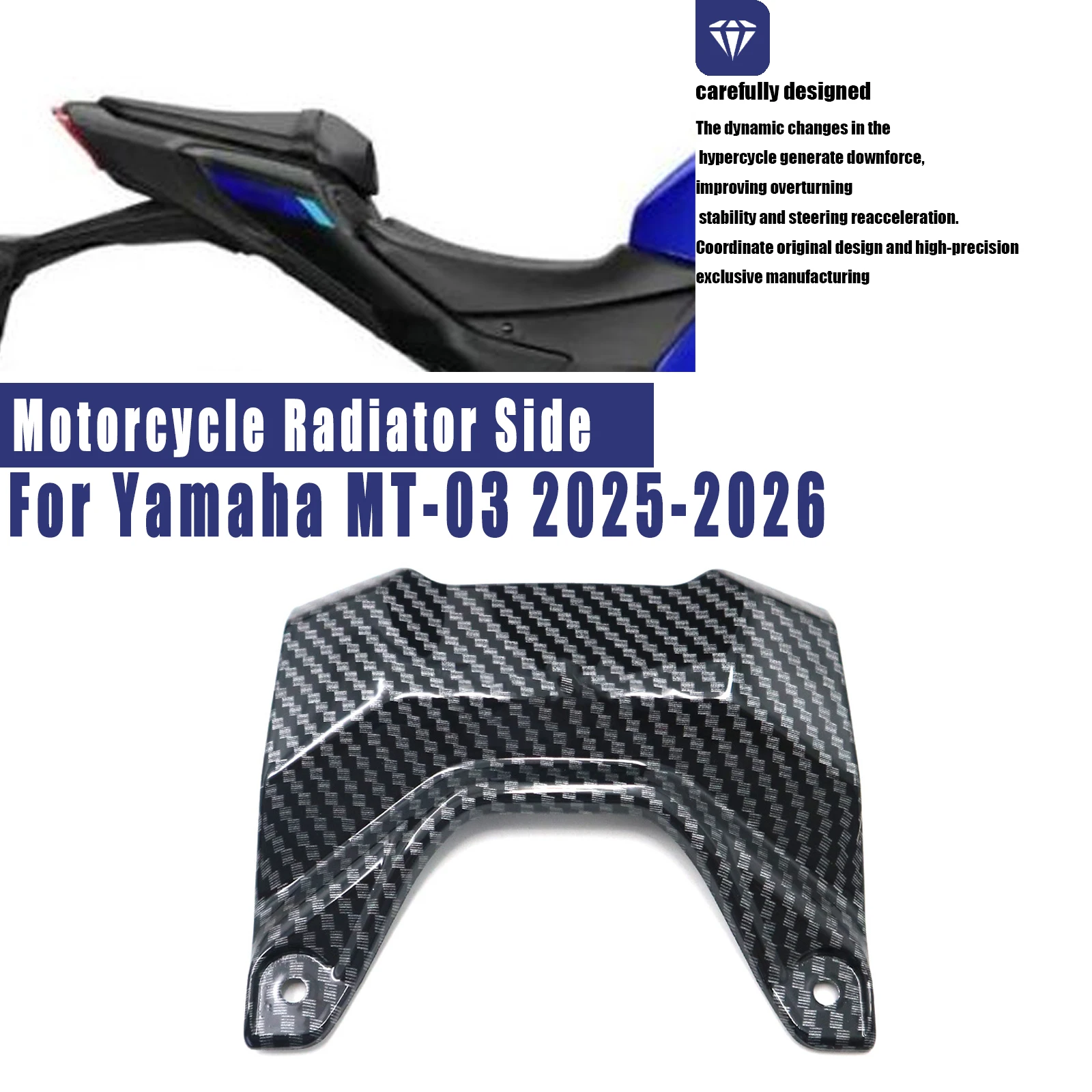 Motorcycle Accessories For Yamaha MT-03 2025-2026 Rear Taillight Cover Brake Light Decorative Protective Shell Parts