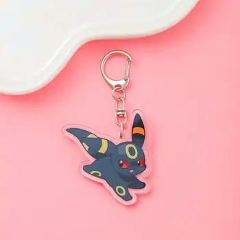 6 best sales سلسلة مفاتيح إيفي - №2