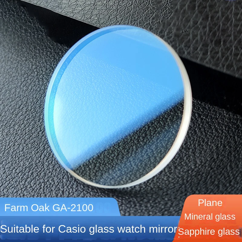 

GA-2100 Sapphire Glass For Casioak mod accessories GA2100 GA2110 GM2100 watch Mirror GA-2110 GM-2100 Blue Red Transparent lenses