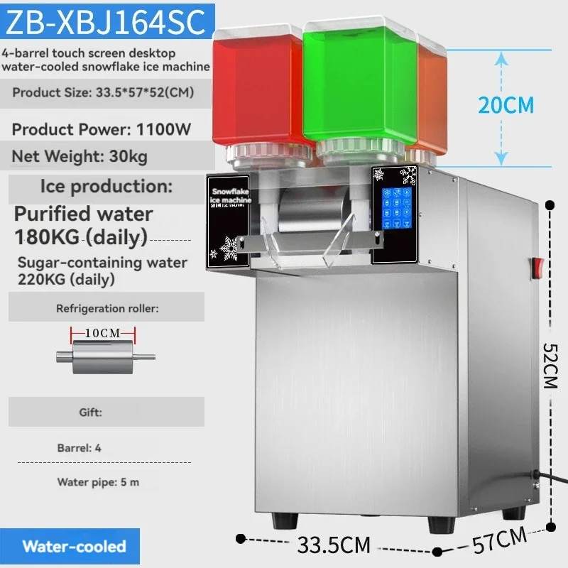 ZB-XBJ160F 220KG/Day Korean Snowflake Ice Machine Snow Ice Shaver Machine With Water Dispenser Ice Bingsu Machine