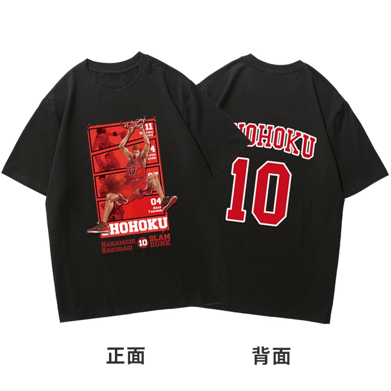 

Футболка с короткими рукавами SLAM DUNK Sakuragi Blossom Road Yukawa Maple 2025, мужская и женская баскетбольная одежда с короткими рукавами Mitsui