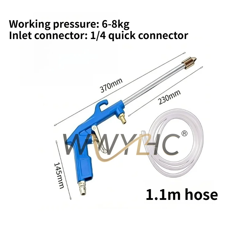 Suitable for Engine Cleaning Guns, Elbow Oil Channel Cleaning Guns, Long Mouth  Engine Cleaning Guns