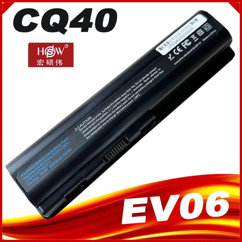 Laptop battery for HP Compaq Presario CQ50 CQ71 CQ70 CQ61 CQ45 CQ41 CQ40 For HP Pavilion DV4 DV5 G50 G61 Batteria