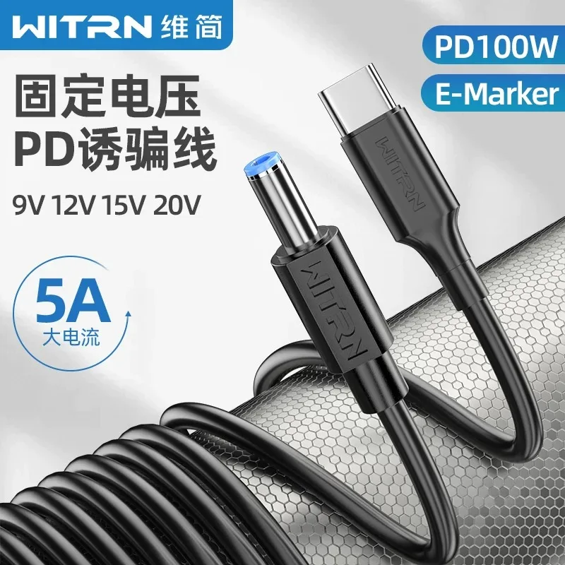 PDC002 PDC003 to DC Round Port 5525 Notebook Charging Cable PD Decoy Wire Activation Triggers 20V Fast Charging TYPE-C