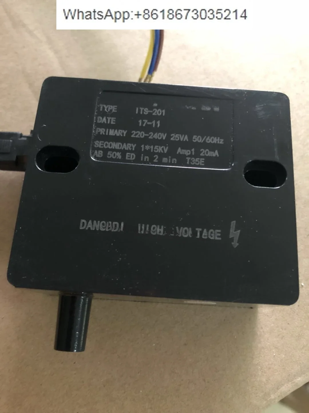 TWOAN ITS-201 Ignition Transformer/High Voltage Package