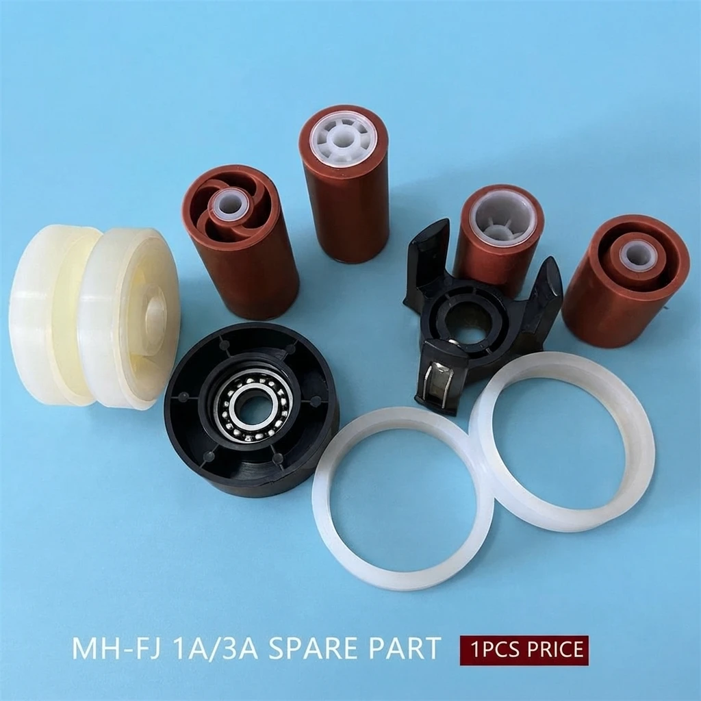 Lan An MH-FJ-3A Automatic Sealing Machine Spare part Tape Claw Seat DSI Carton Sealer Tape Wheel,1pcs price
