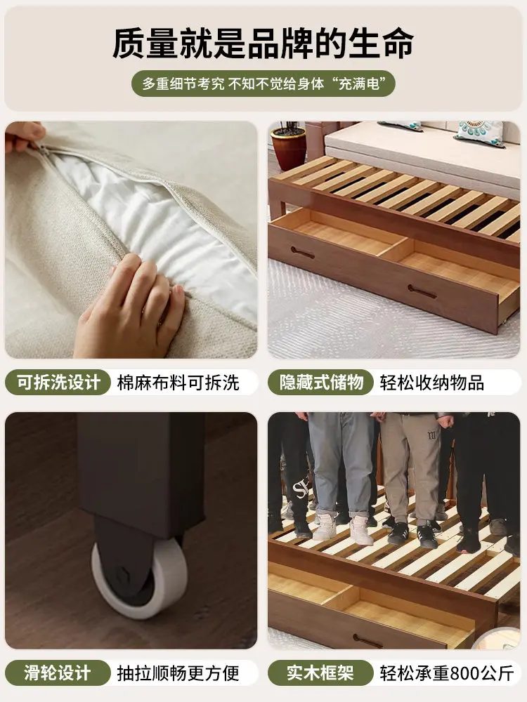 Solid wood sofa bed, sitting and lying integrated dual-purpose super load-bearing sofa with drawers, small apartment