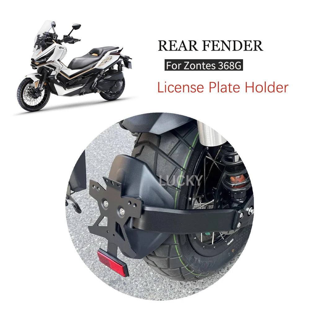 

For ZONTES Shengshi 368G 368g 368 G Motorcycle Accessories Plate Holder Kits Rear Wheel Fender Mudguard License Black