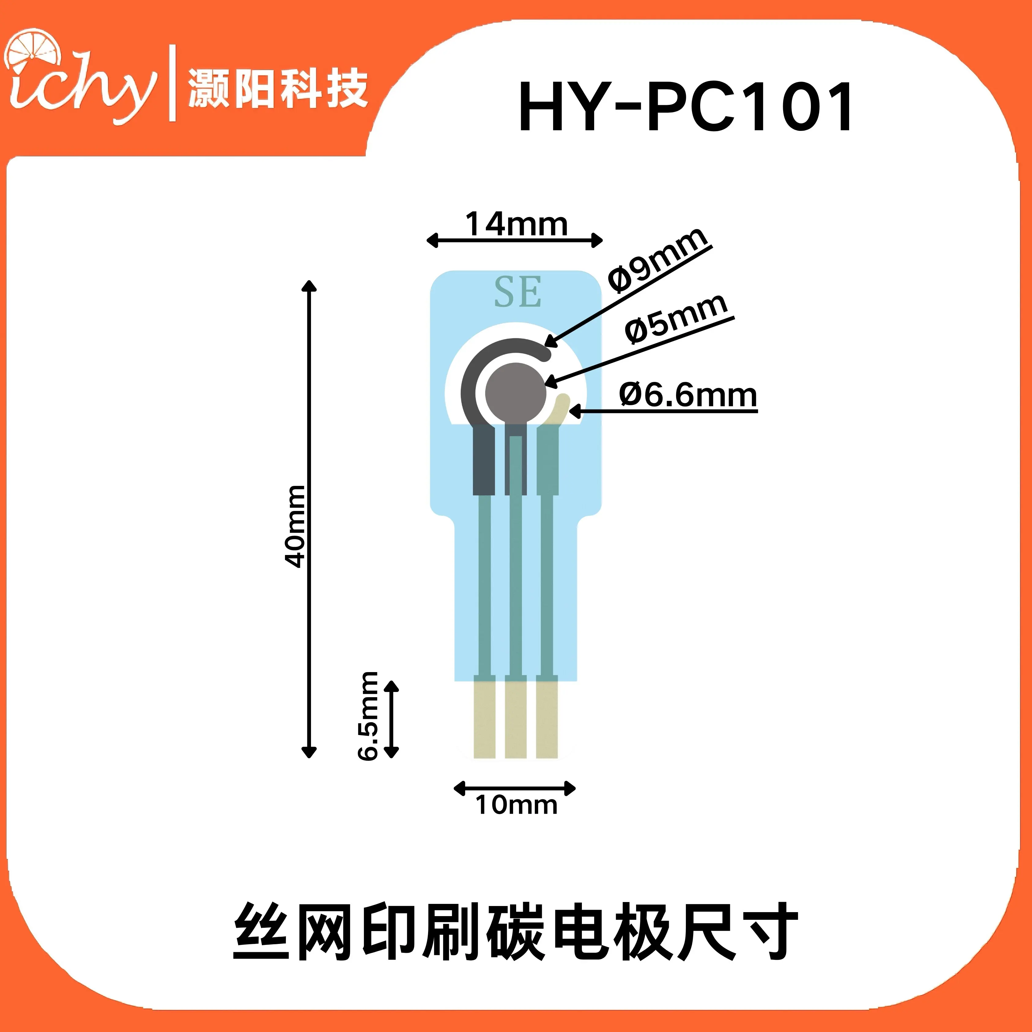 HY-PC101 High-performance Screen Printing Carbon Electrode Electrochemical Sensor SPEC