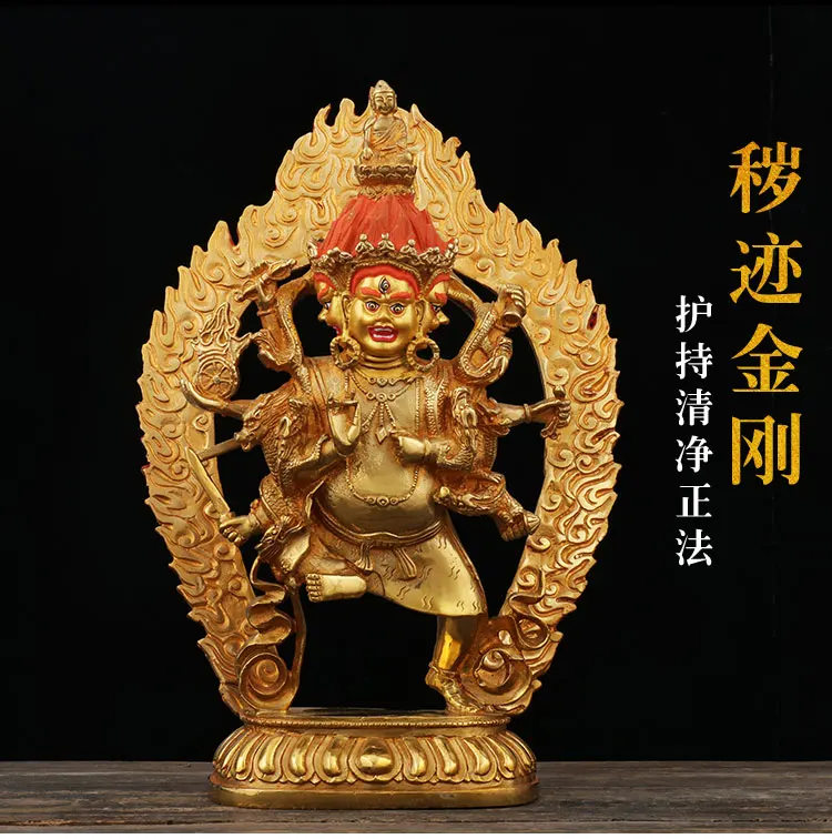 33cm TALL  home family bless Safety Talisman # efficacious Nepal Gold-plated Buddha statue