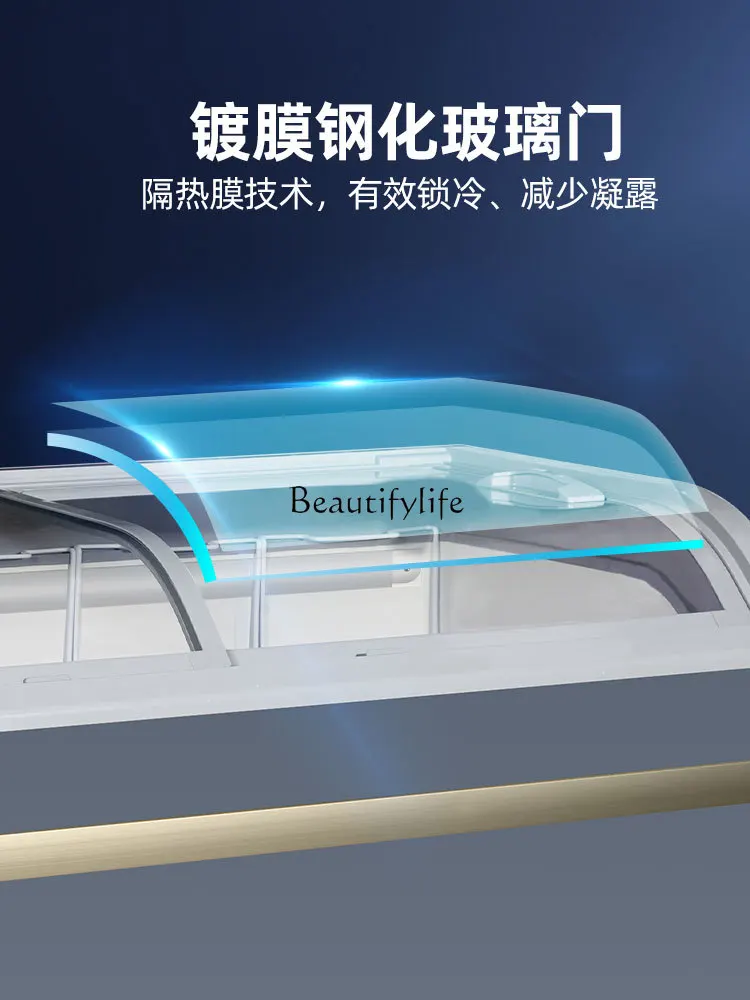 05Island cabinet automatic defrosting frost-free commercial large-capacity horizontal display refrigerator
