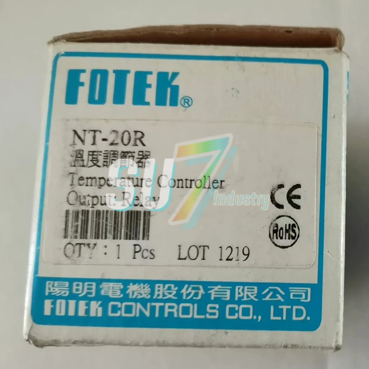 MT96-V    NT-20R    Temperature Controller     New In warehouse