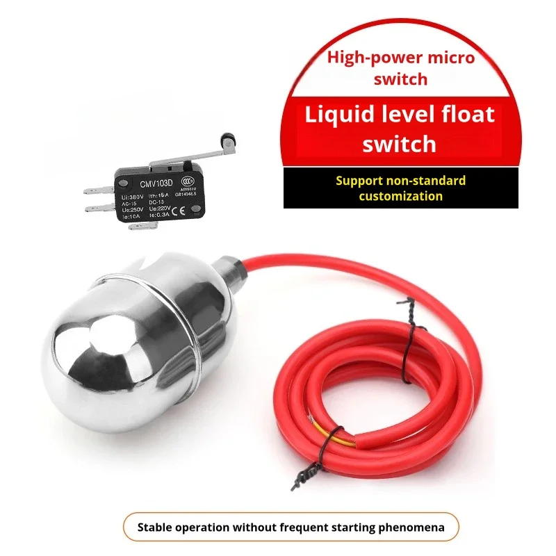 SS 304 Hot Sell Submersible Wireless Stainless Steel Ball Liquid Water Tank Waterproof Float Switch Level Sensor