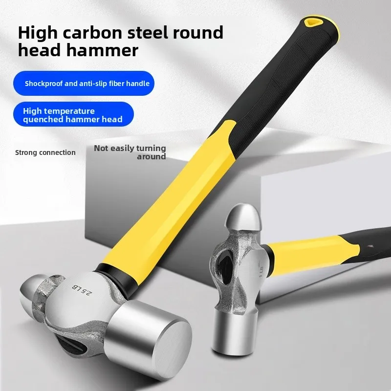 

Шариковый молоток, бытовой молоток для сосков, маленький молоток, ручной деревообрабатывающий молоток, уличный молоток, аппаратные инструменты