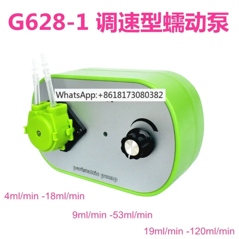 Peristaltic pump, electric circulation , household fully automatic nasal feeding , miniature water pump