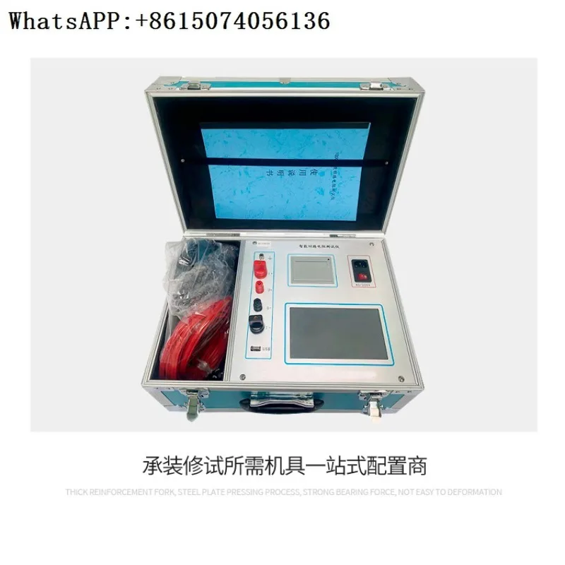 100A intelligent circuit resistance tester 200A contact resistance tester 600A busbar resistance switchgear