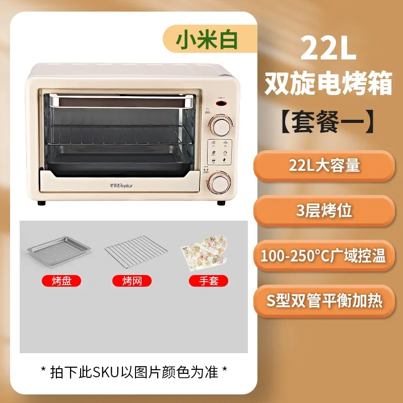 Electric Oven Household Small 22L Multi functional Large Capacity Baking Oven Fully Automatic Mini Oven