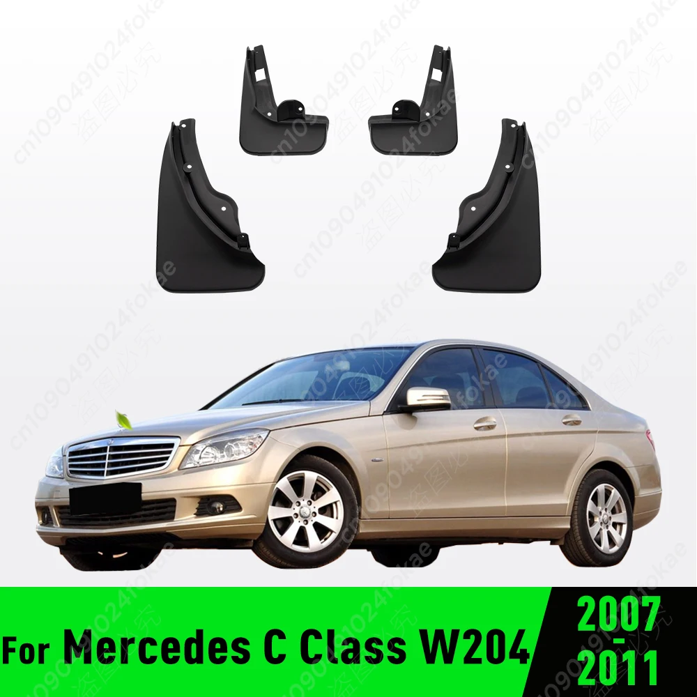 For Mercedes BENZ C Class W204  2007 2008 2009 2010 2011  Fender Mudflaps Splash Guards  Mudguards Mud Flaps car Accessories