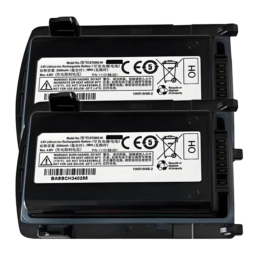 Batería ST3003 para Zebra Omnii XT15 y otros escáneres industriales: Evaluación técnica y uso real