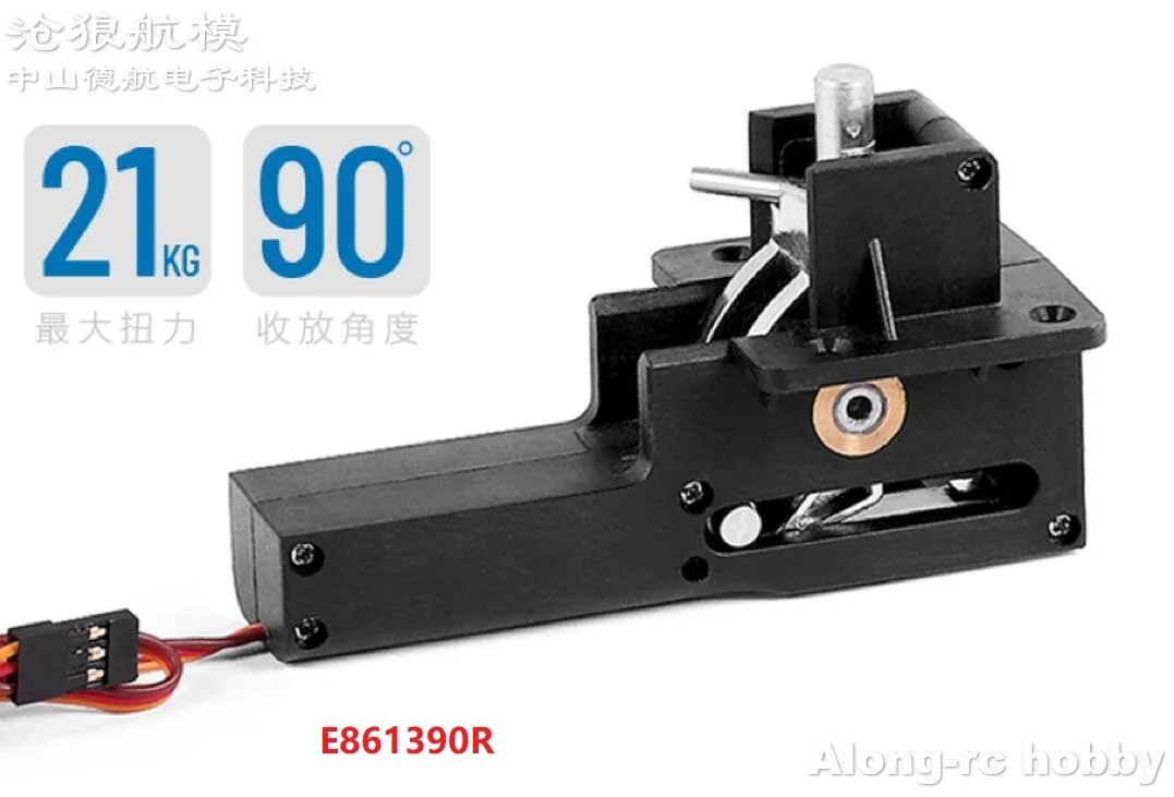 Freewing RC Airplane EDF Jet Plane Part XLN Nose o XL90 carrello di atterraggio retrattile principale 21kg Controller retrattile per modelli fai da