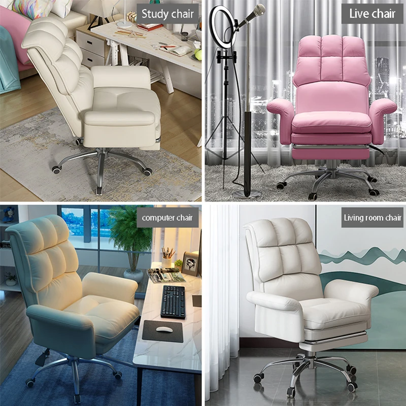 Fashion Upgrade Computer Chair Swivel Withfootstool Study Office Chair Leisure Reclining Pink Game Cute Girl Live Furniture