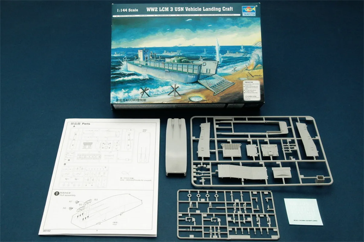 

Trumpeter масштаб 1/144, WW2, LCM 3, USN, посадка автомобиля, военная пластиковая модель в сборе # 00102