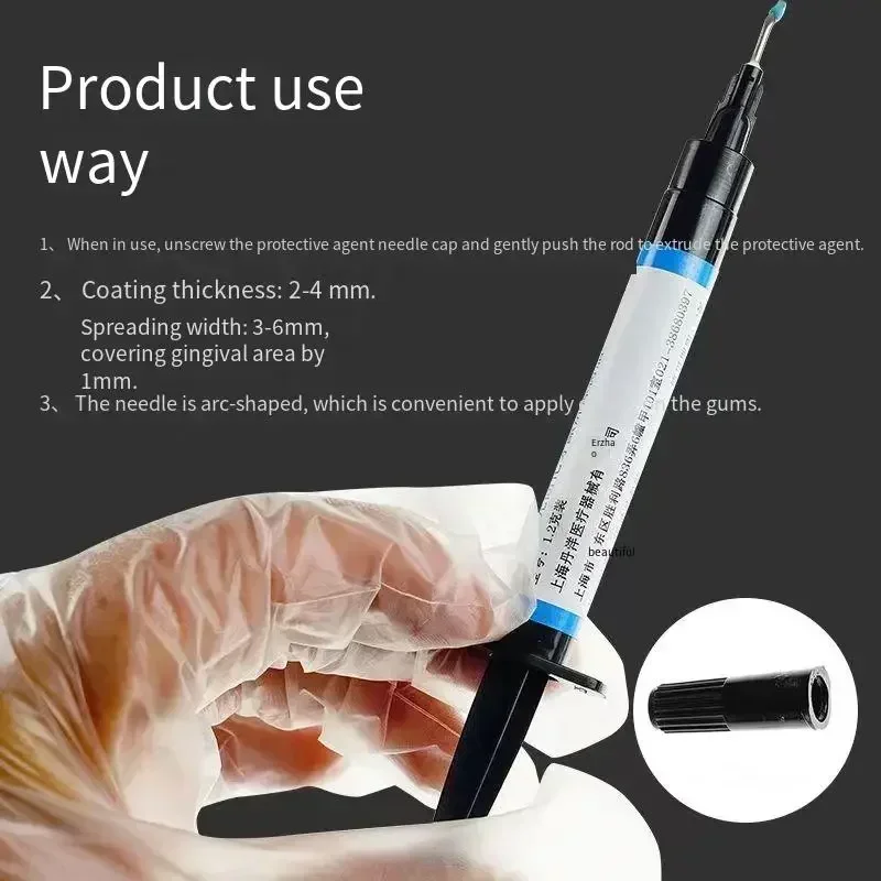 1/5/10pcs Professional Dental Composite Resin Light Curing Gingival Barrier /Dental Gum Dam Gum Protector Gel