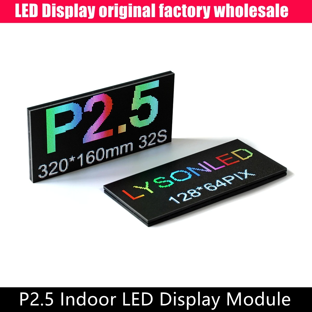 P2 P2.5 3840Hz Módulo de exibição LED colorido SMD interno 320x160mm Painel de parede de vídeo LED RGB de alta definição