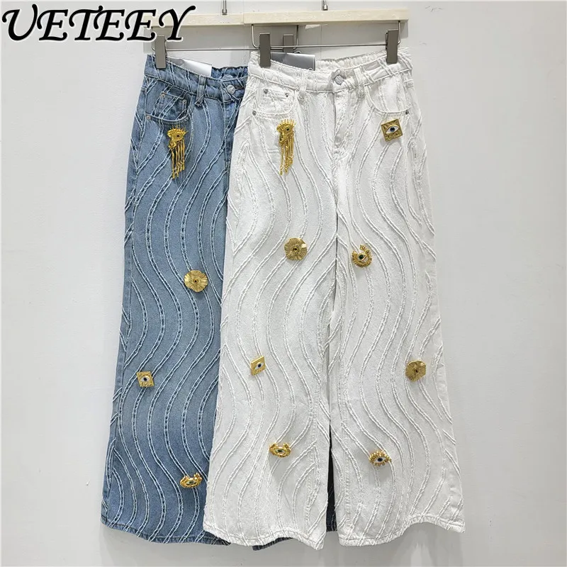 

Women Jeans 2026 Summer New Design Fun Metal Wave Frayed High-waisted Pants Loose Fit Slimming Wide-leg Straight Denim Trousers