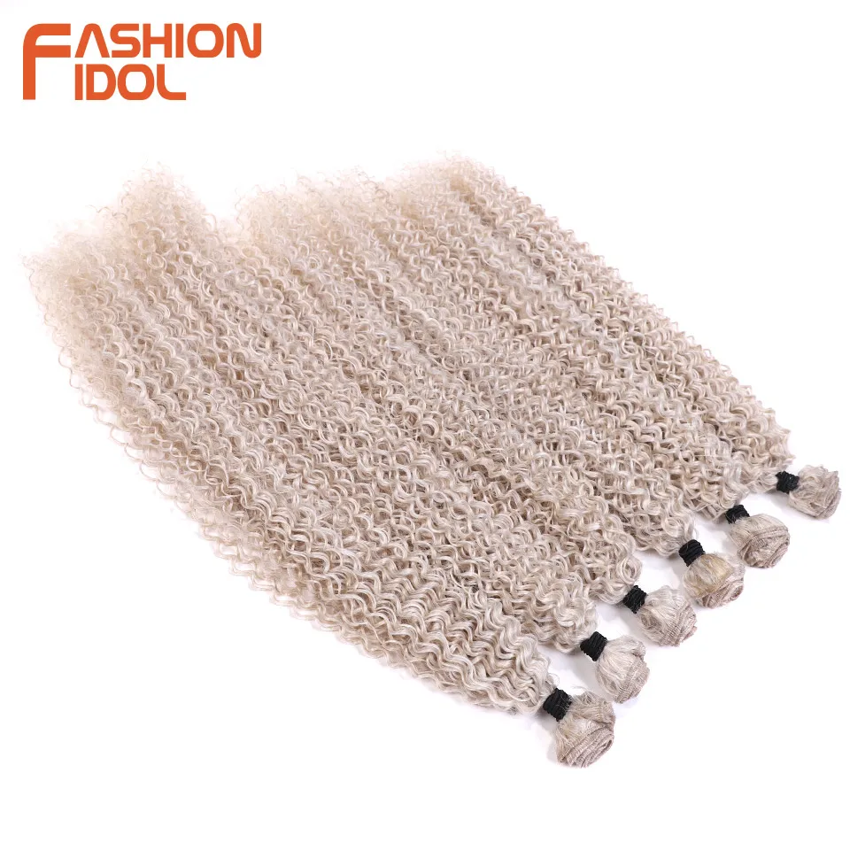 FASHION IDOL Afro Kinky Curly Hair 20-24 inches 6PCS Synthetic Hair Bundles Ombre Blonde High Temperature Fiber Hair Extensions