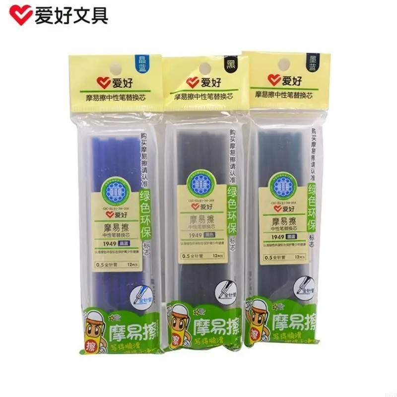 

Gel Inks Pen Refill, 0.5mm Ballpoint Pens Gel Pens Refill for Writing Journaling