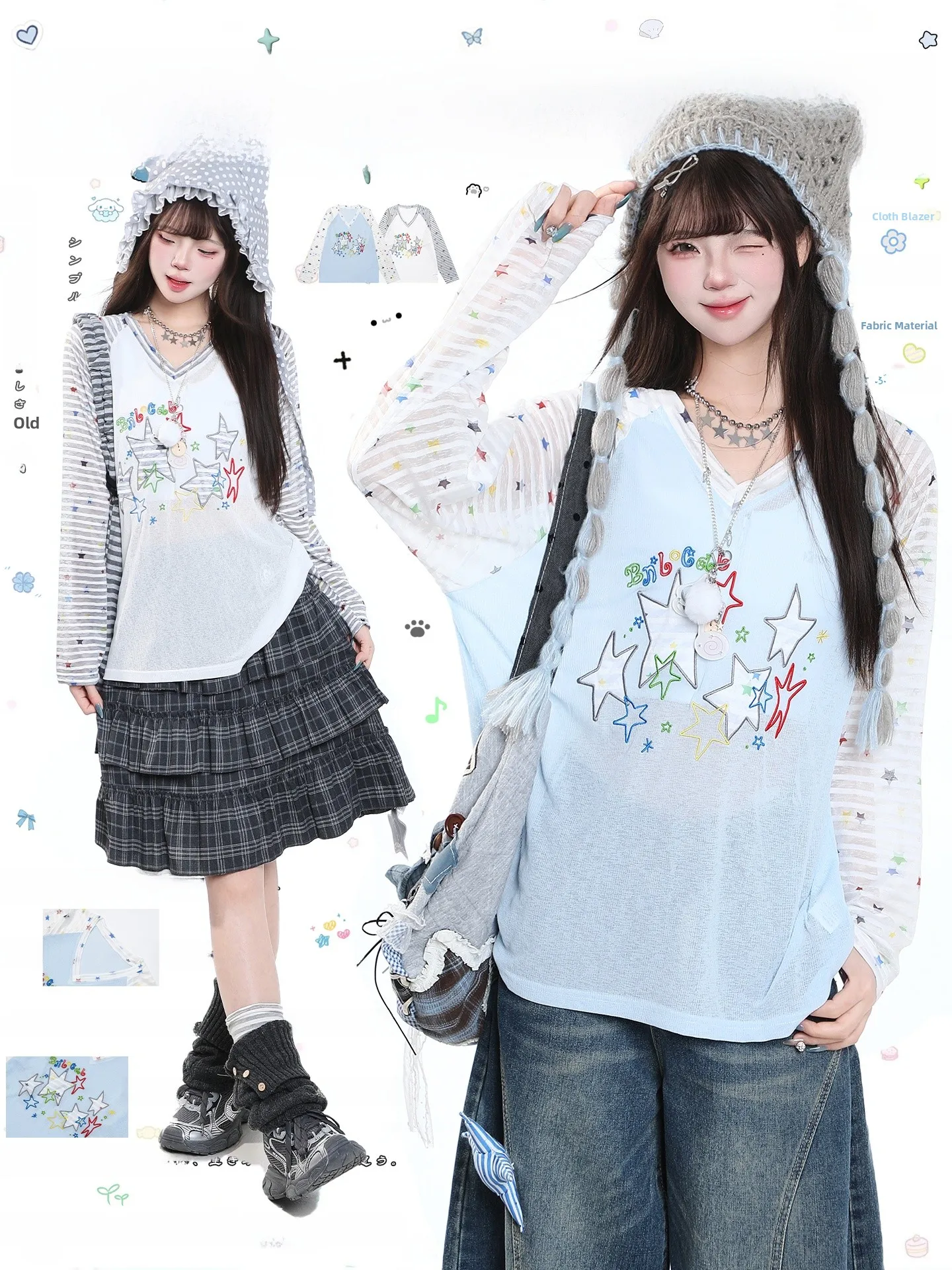 Sweet Anti-Aging Embroidered Star Striped V-Neck Long Sleeve Cover up Loose Lightweight Summer Top for Women Casual Style