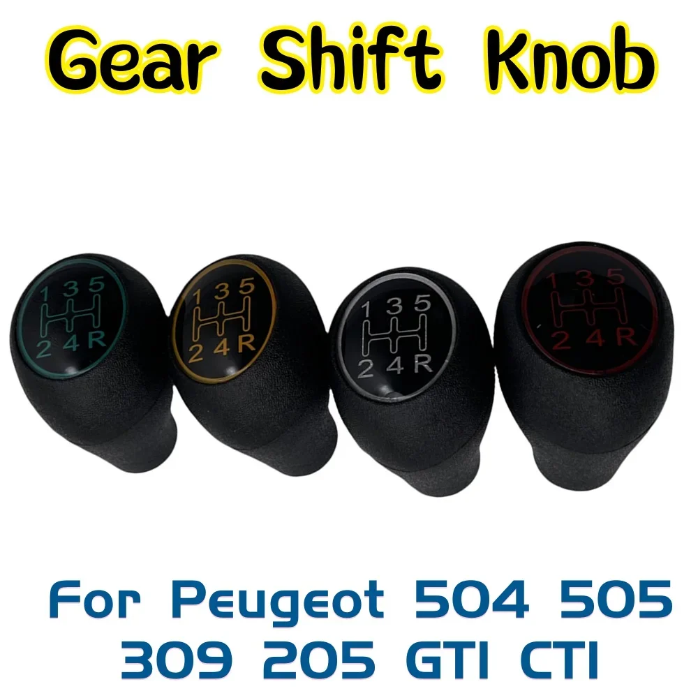 New 5 Speed Gear Sh…